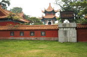 Horse Training Terrace of Xiang Yu - Xi Ma Tai (historic)
