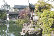 Wangshiyuan Garden